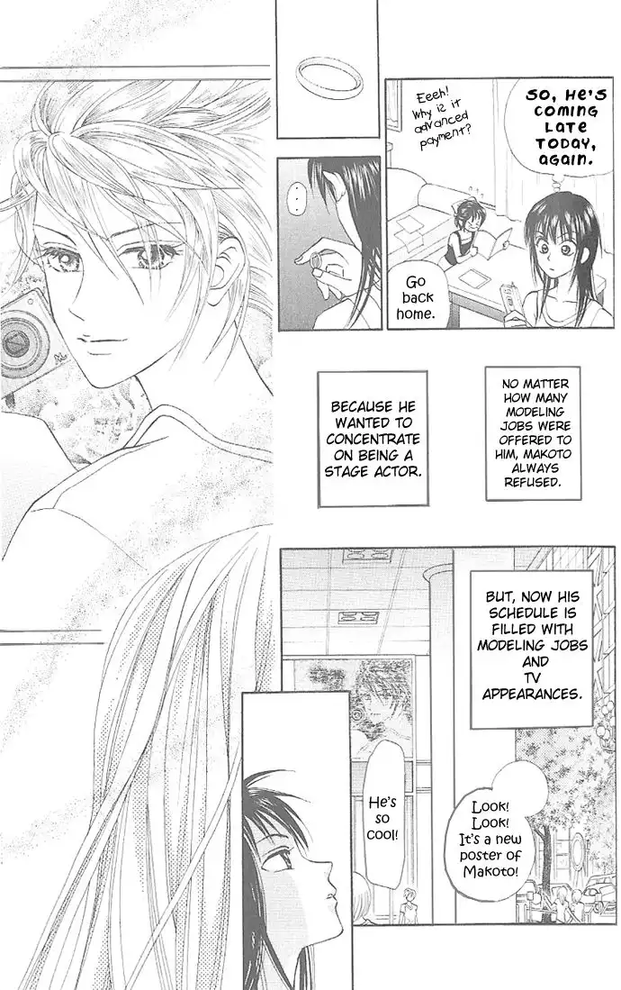 W Juliet II Chapter 2 26